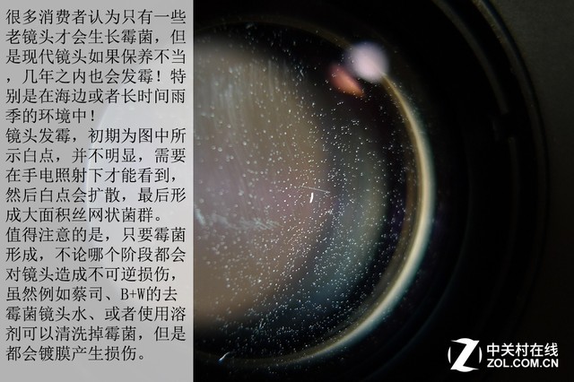 讓相機(jī)活得更久!夏日攝影器材養(yǎng)護(hù)指南 